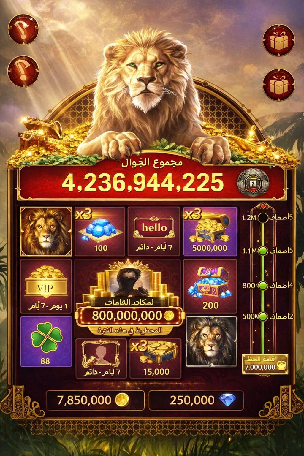 indian casino online