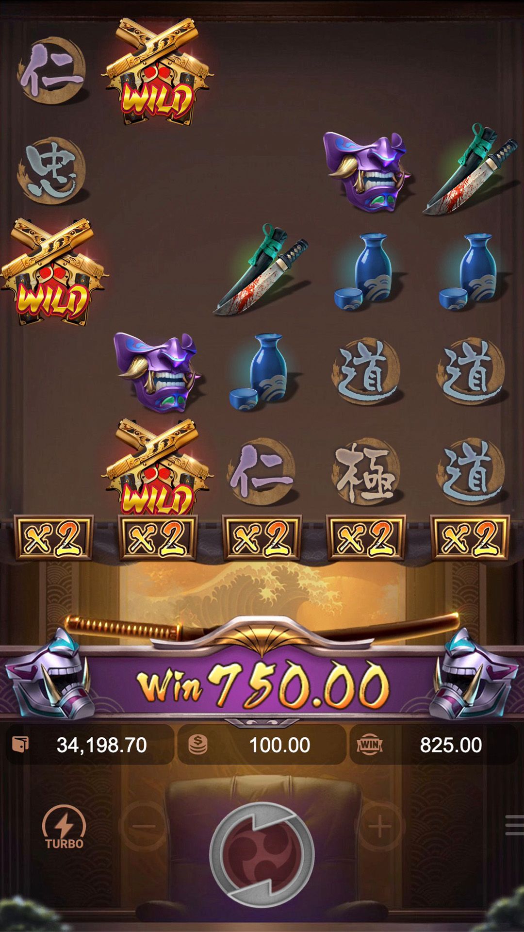 indian casino online
